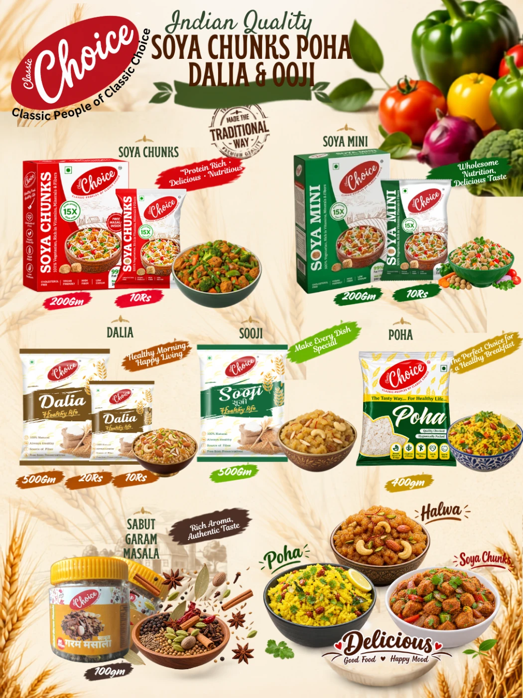 MORVI NANDAN FOODS PRODUCTS product photograph