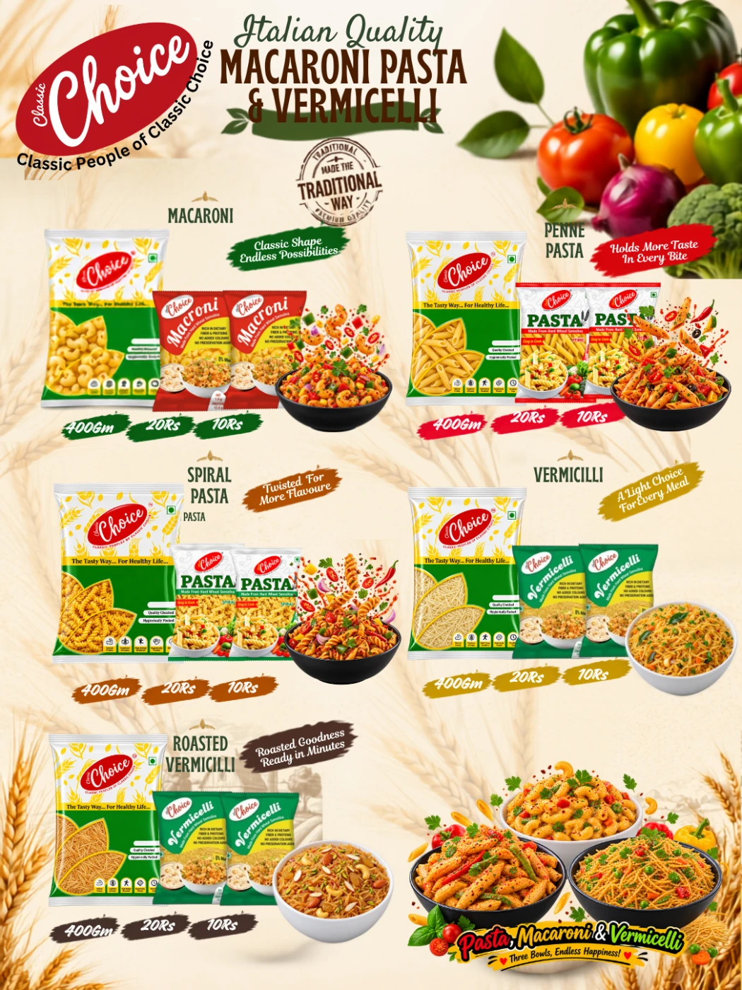MORVI NANDAN FOODS PRODUCTS product photograph